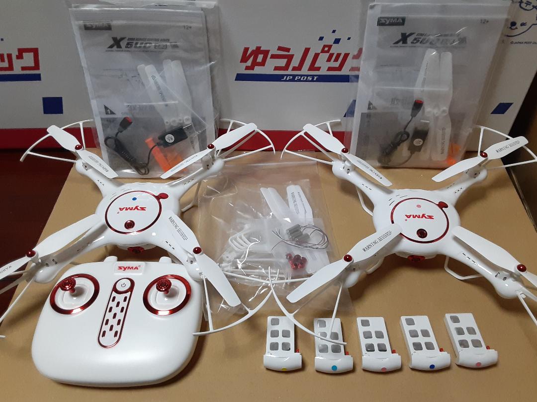 【ジャンク】SYMA X5UC　２機セット