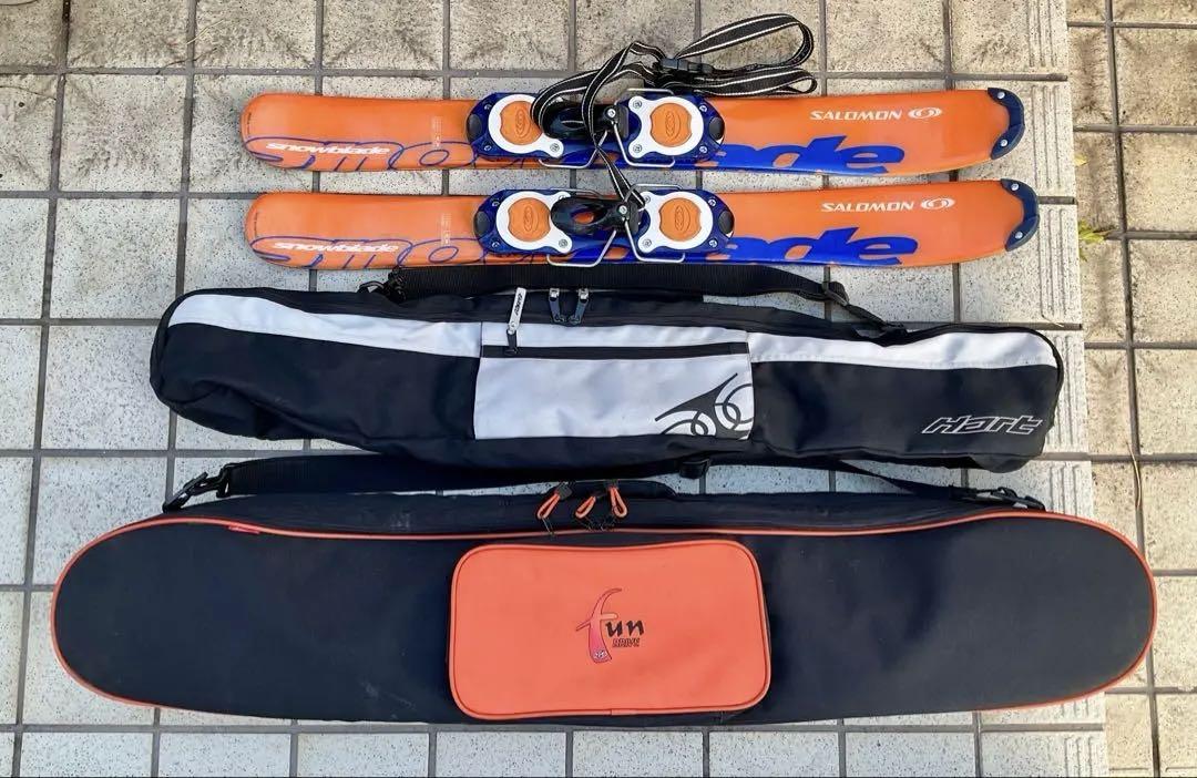【Salomon】 ファンスキー（90cm、ケース付）［簡易ワックス済み］
