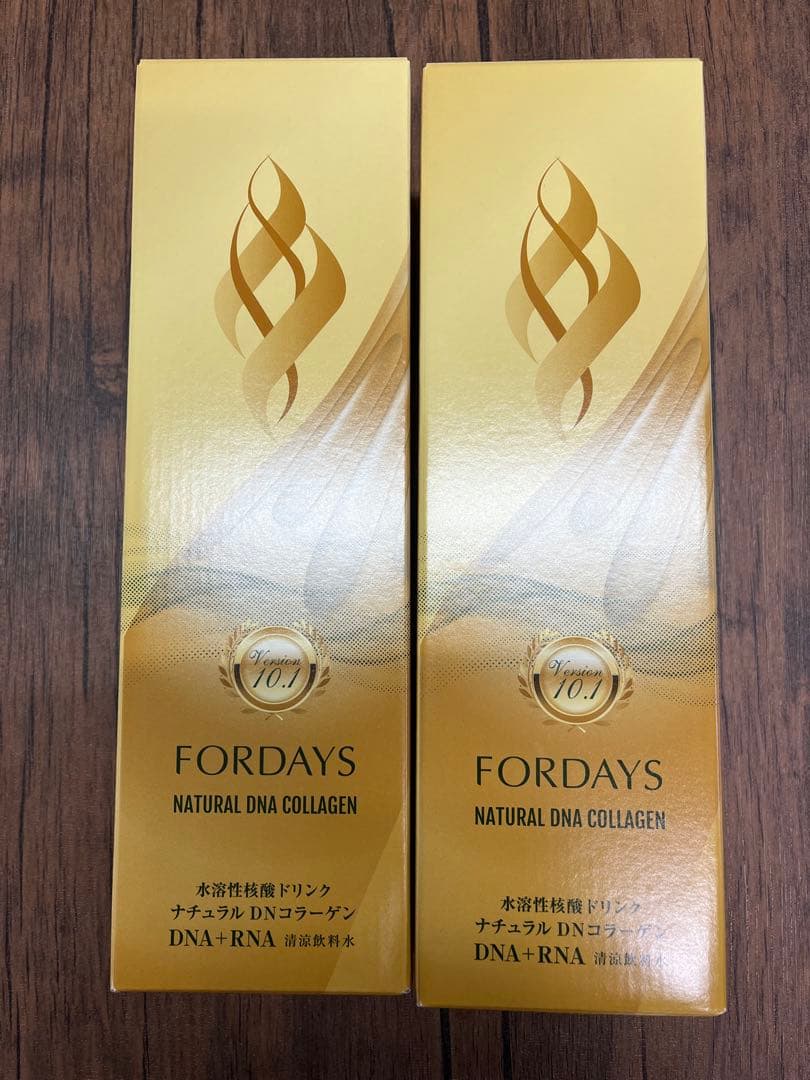 FORDAYS NATURAL 2本 青汁セット