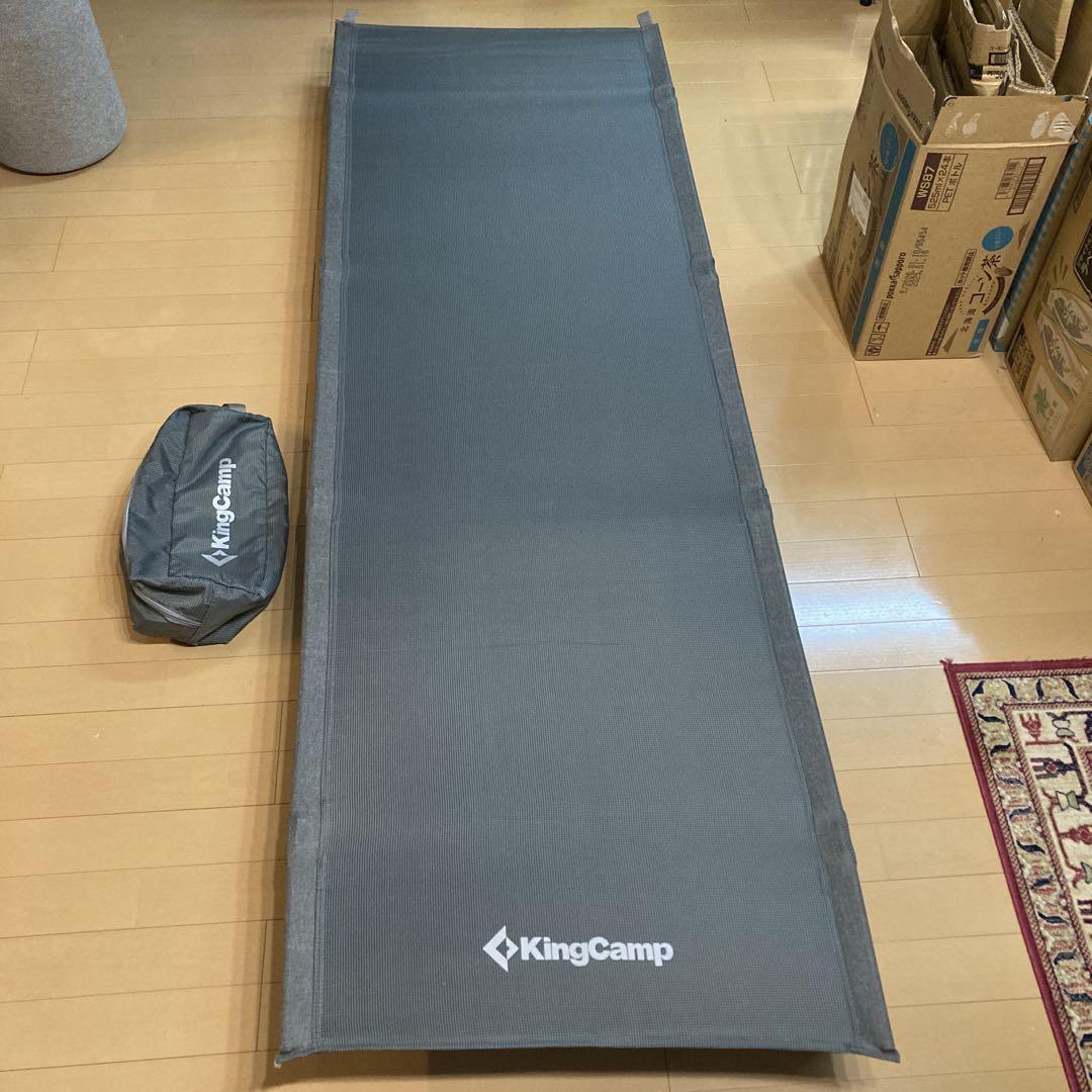 KingCamp コット グレー 190x64x12cm 耐荷重120kg