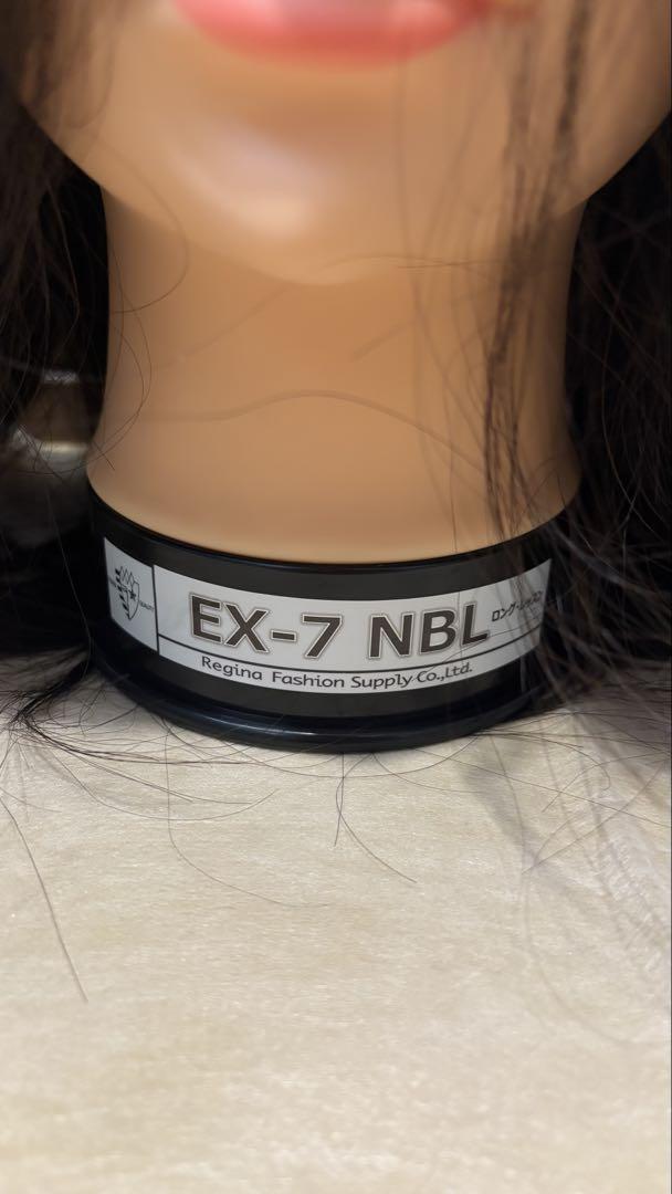 カットウィッグ レジーナEX-7 NBL ロング・レッスン