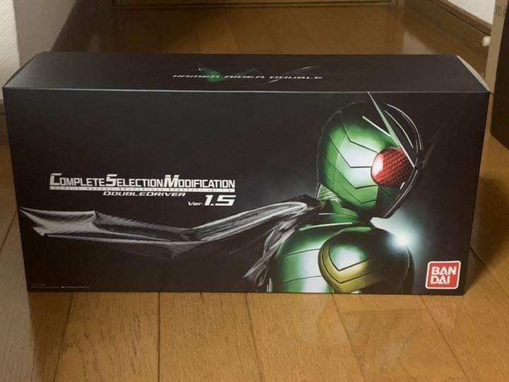 CSM ダブルドライバー ver.1.5 激安な CSM ダブルドライバー ver.1.5 激安な