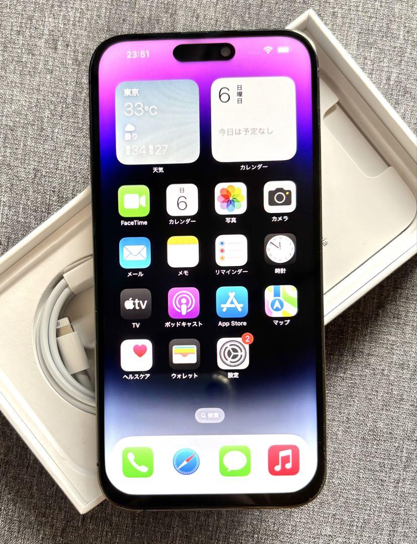 iPhone 14 Pro Max｜C smart公式オンラインストア