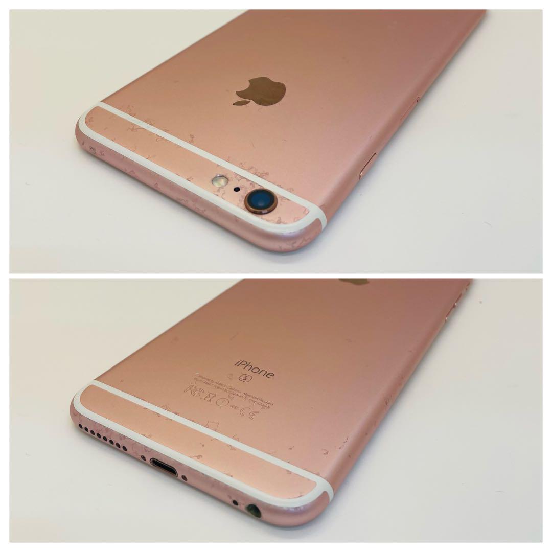 美品iPhone6sPlus 16GB Gold⭐️SIMフリーバッテリー89% 通販 美品iPhone6sPlus 16GB Gold⭐️SIMフリーバッテリー89
