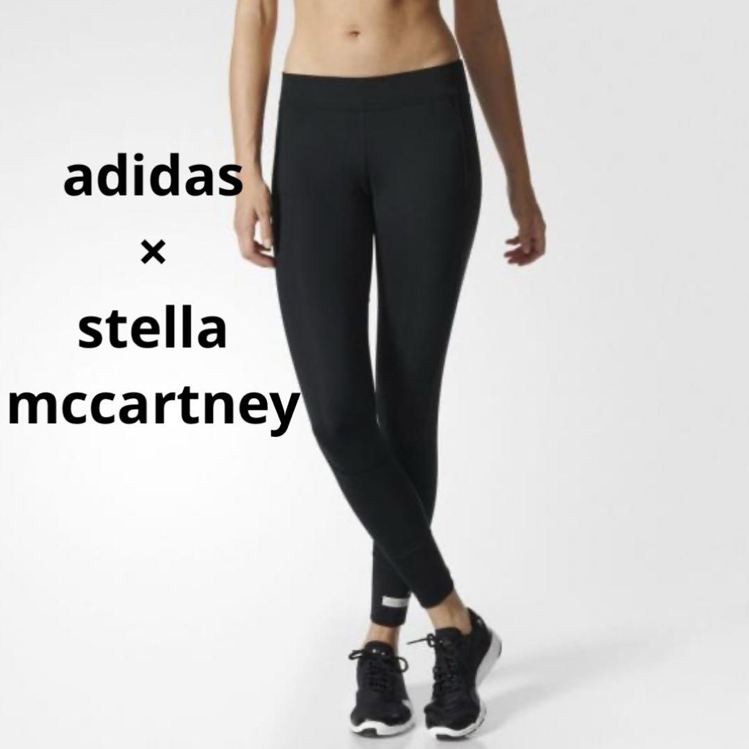 adidas×stella mccartney☆スパッツ タイツ トレーニング