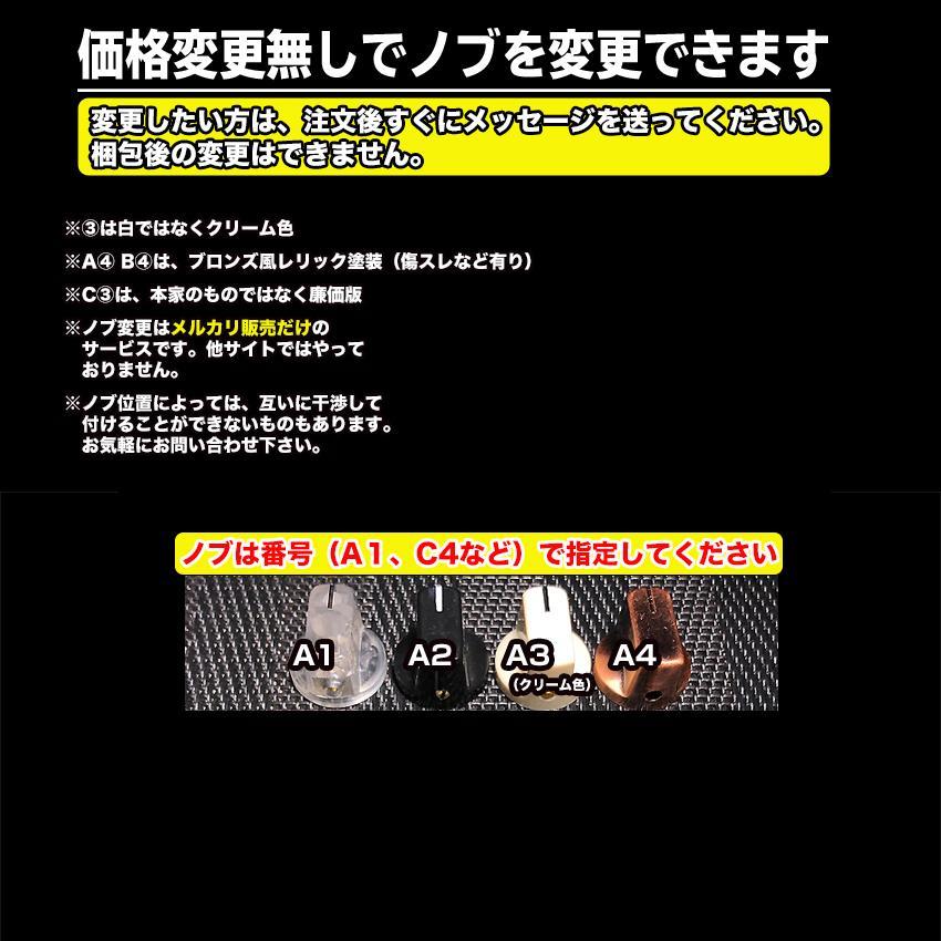 自作ZenDrive