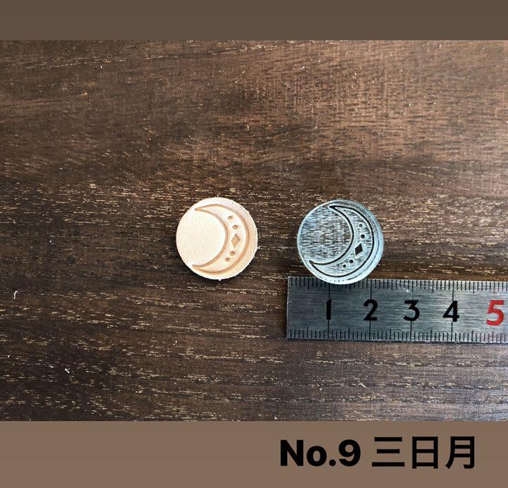 安い新作 mai様専用 レザークラフト刻印 Fpd2E-m95603736812 特価即納