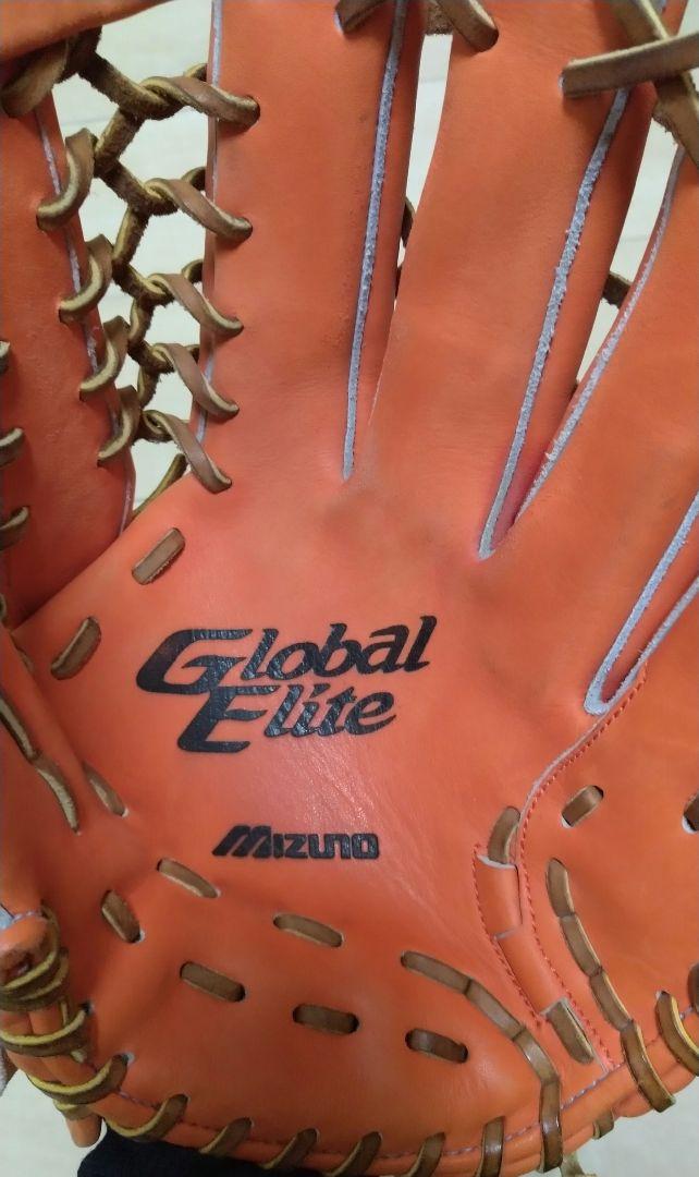 グローブ 野球 左手 ミズノ グローバル エリート 外野手用