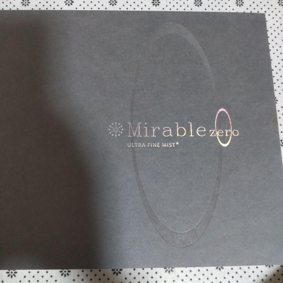 正規店に登録済み品■未使用に近い■Mirable zero