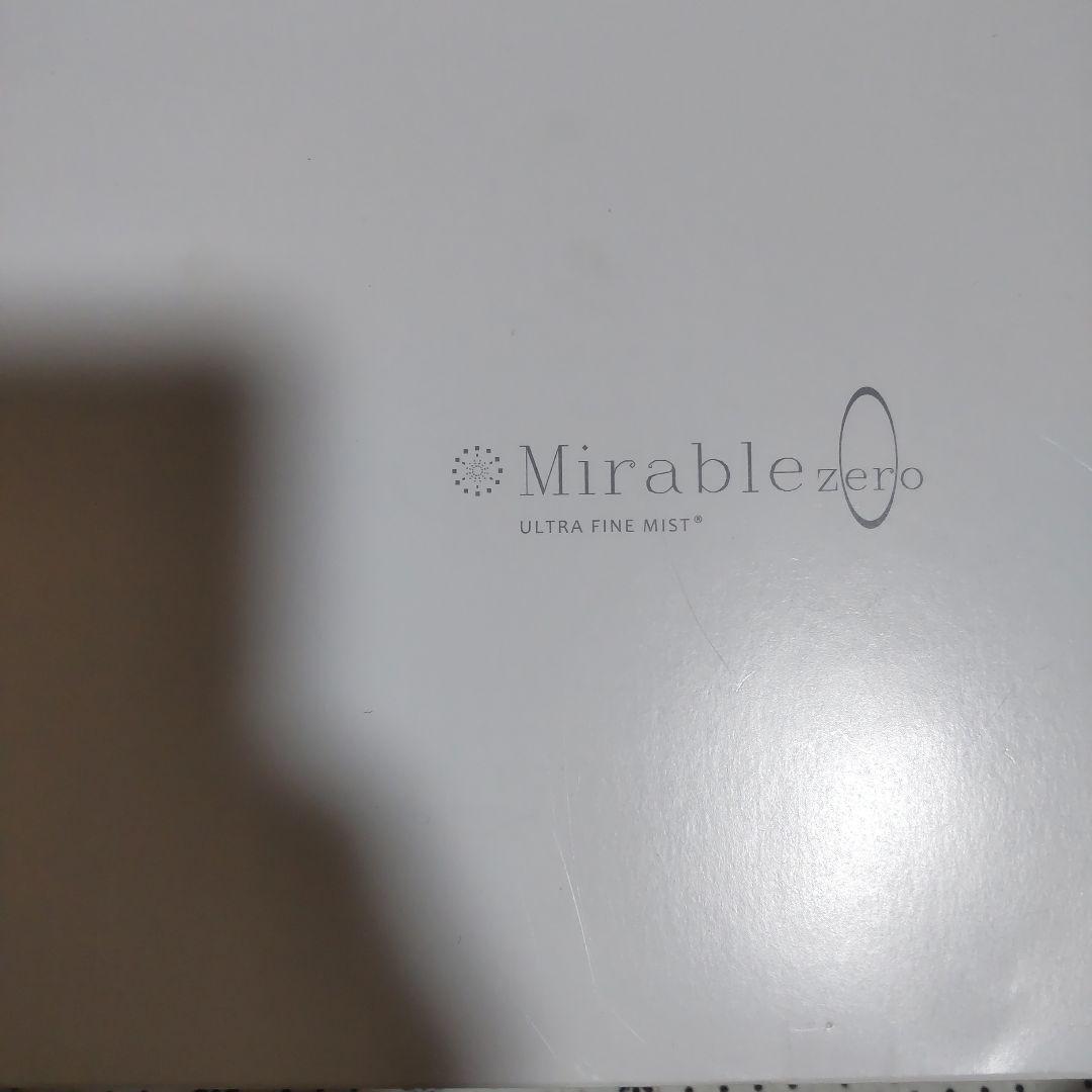 正規店に登録済み品■未使用に近い■Mirable zero