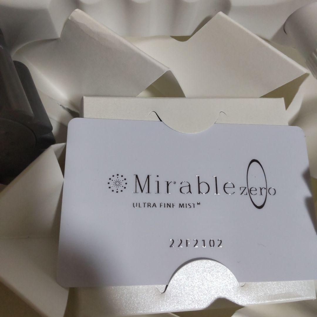 正規店に登録済み品■未使用に近い■Mirable zero