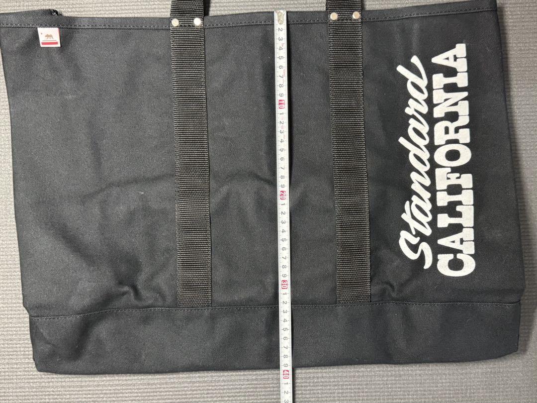 Bag Large