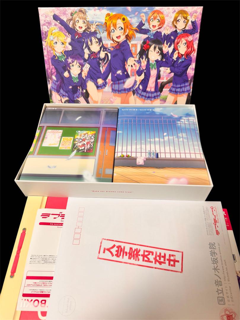 ラブライブ! 9th Anniversary Blu-ray BOX Fore… - メルカリ