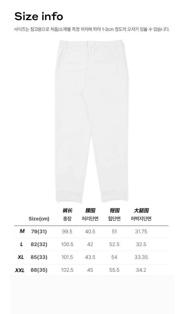 Malbon セットアップ スポーティ×モダン 上質感◎ 春秋に最適 完売予感