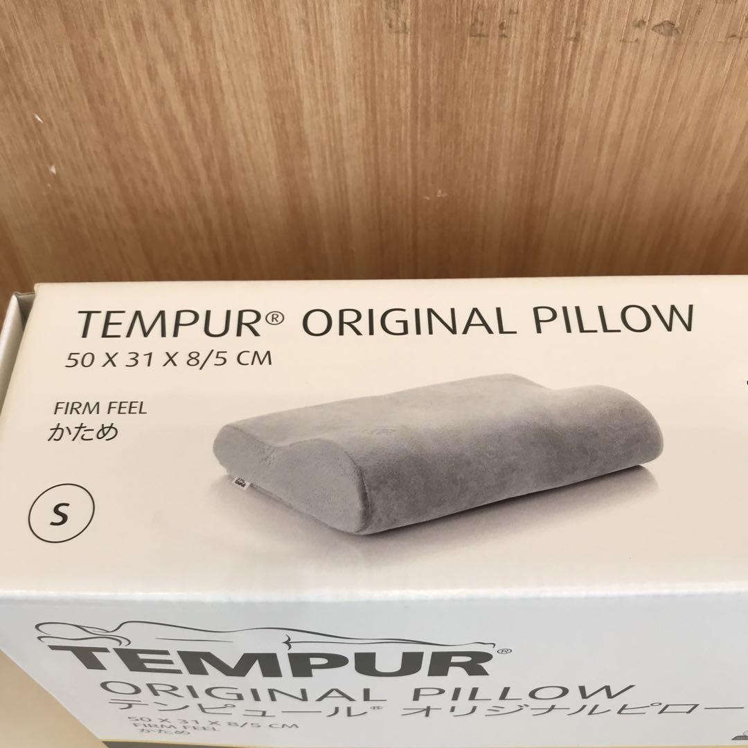 TEMPURオリジナルピロー【日本正規品】
