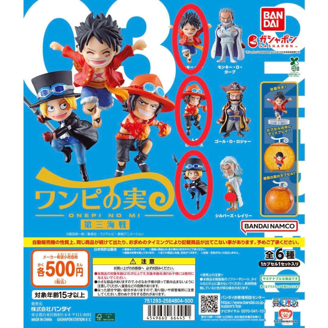 のサムネイル
