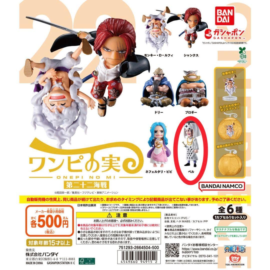 のサムネイル