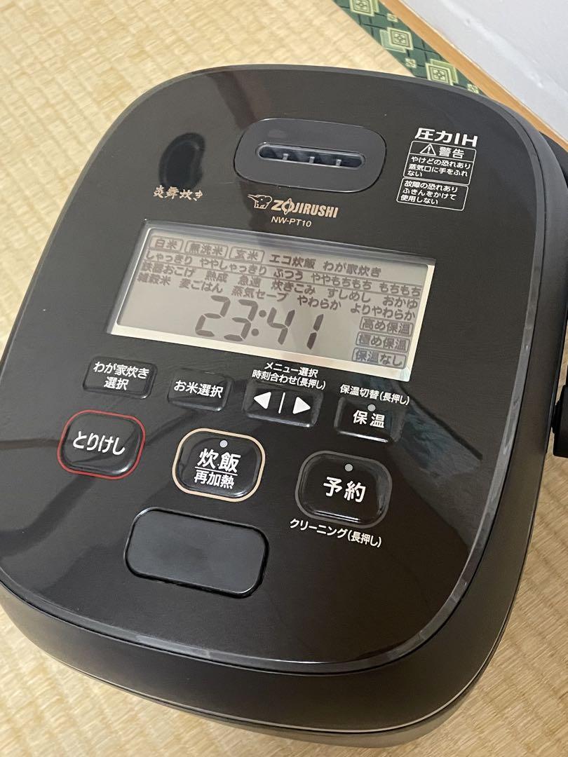 象印 炎舞炊き 圧力IH炊飯ジャーNW-PT10動作保証 - メルカリ
