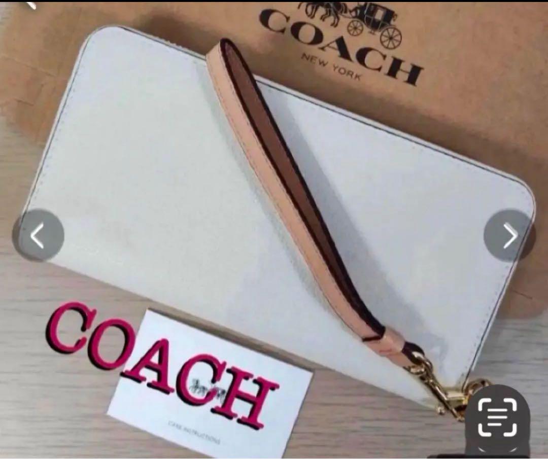 COACH長財布チョークホワイト馬車柄ホース&キャリッジアコーディオンラウンド白