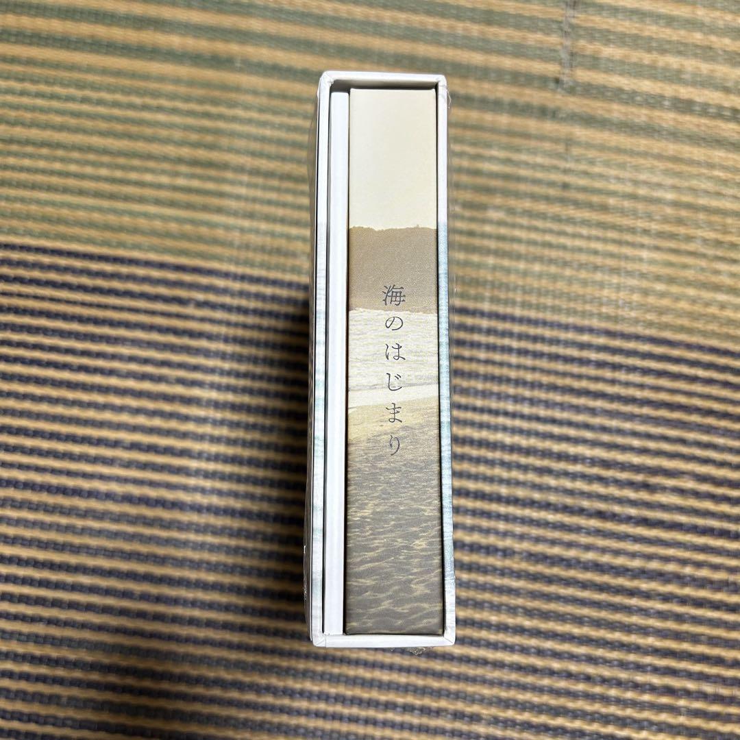 海のはじまり Blu-ray BOX
