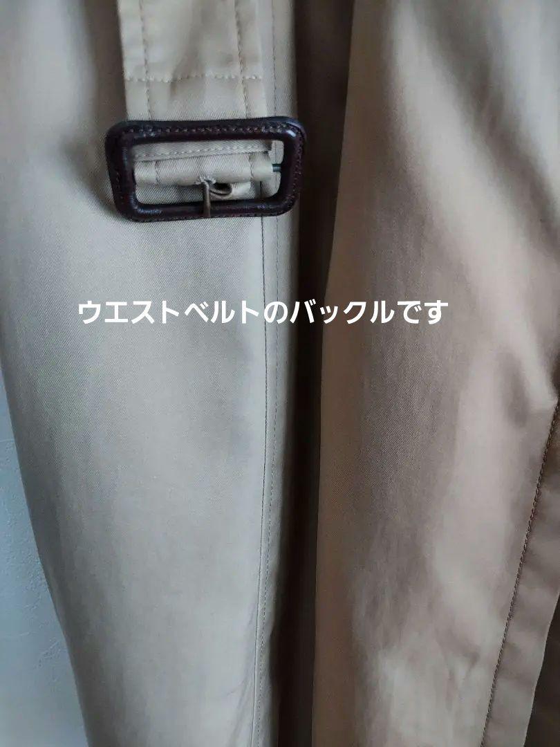 ビューティフル・ピープル トレンチ サイズ150