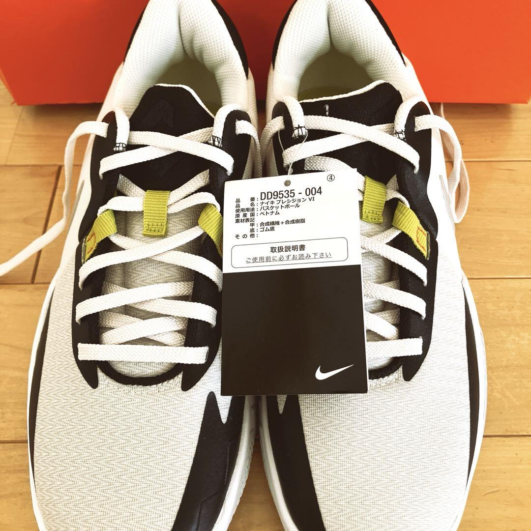 ナイキプレシジョンⅥ   スニーカー　26.0㎝　NIKE