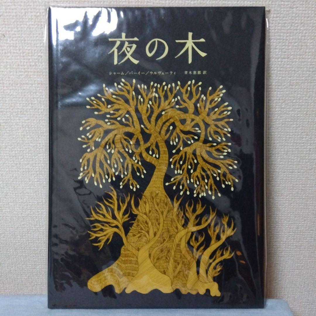 ネイリスト講座DVD 付き（実技・筆記試験対策テキスト）