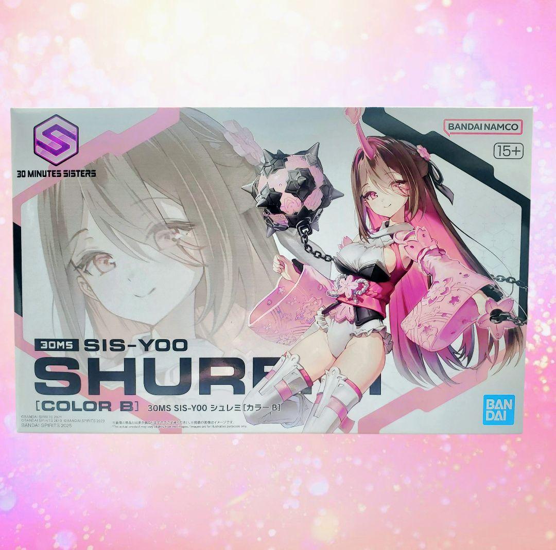 Amazon | BANDAI SPIRITS(バンダイ スピリッツ) 30MS SIS-N00