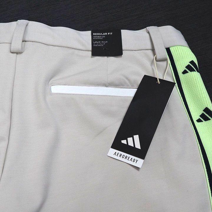 adidas パンツ ファブリックミックスストレッチ アンクル