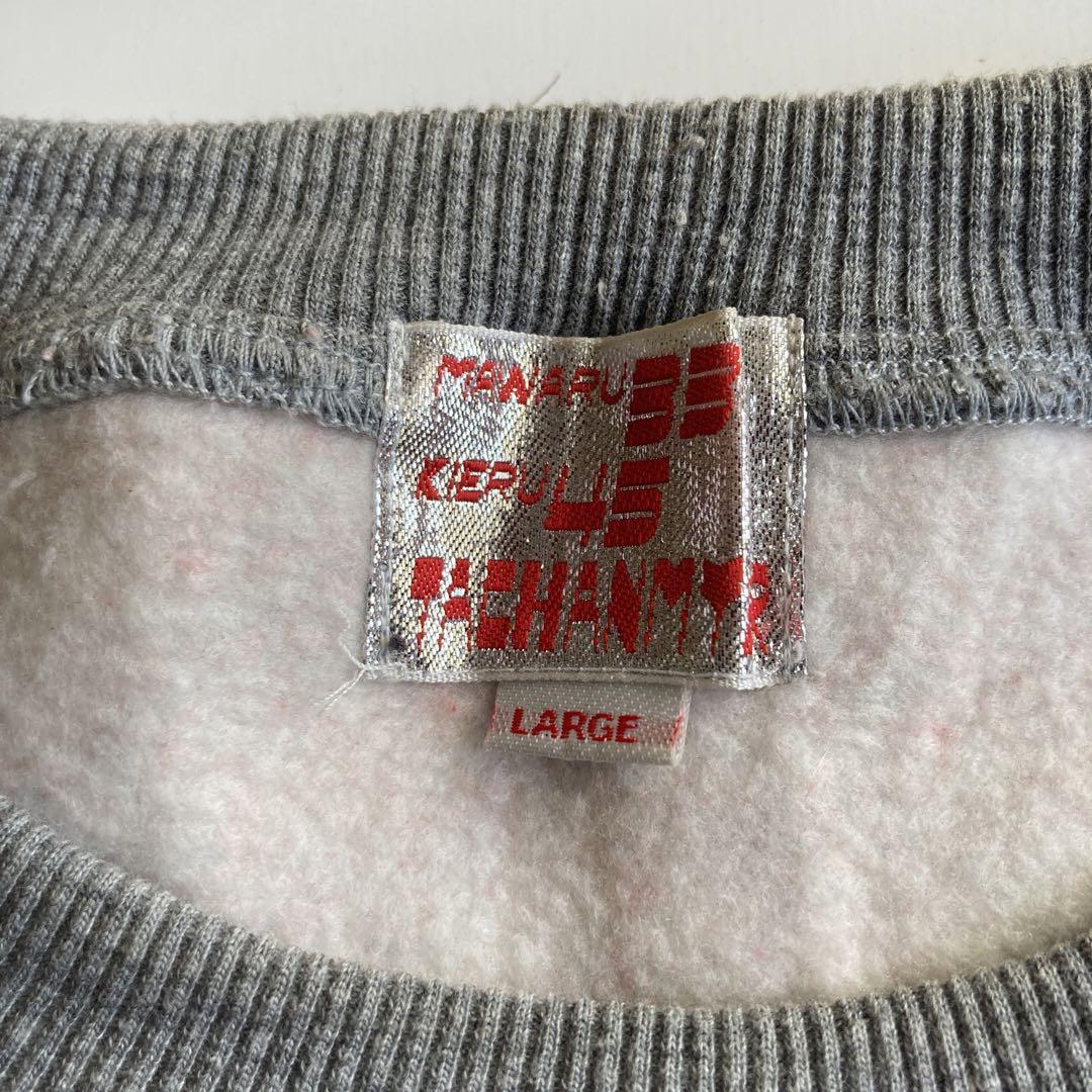 トップス Vintage Tachanmyer love peace&survivaleb