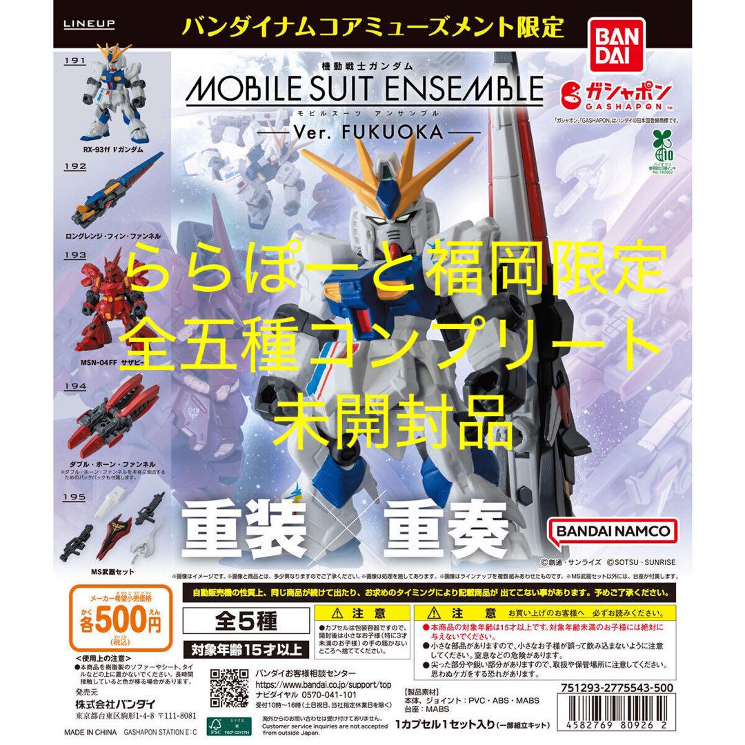 かなパ様 リクエスト 2点 まとめ商品