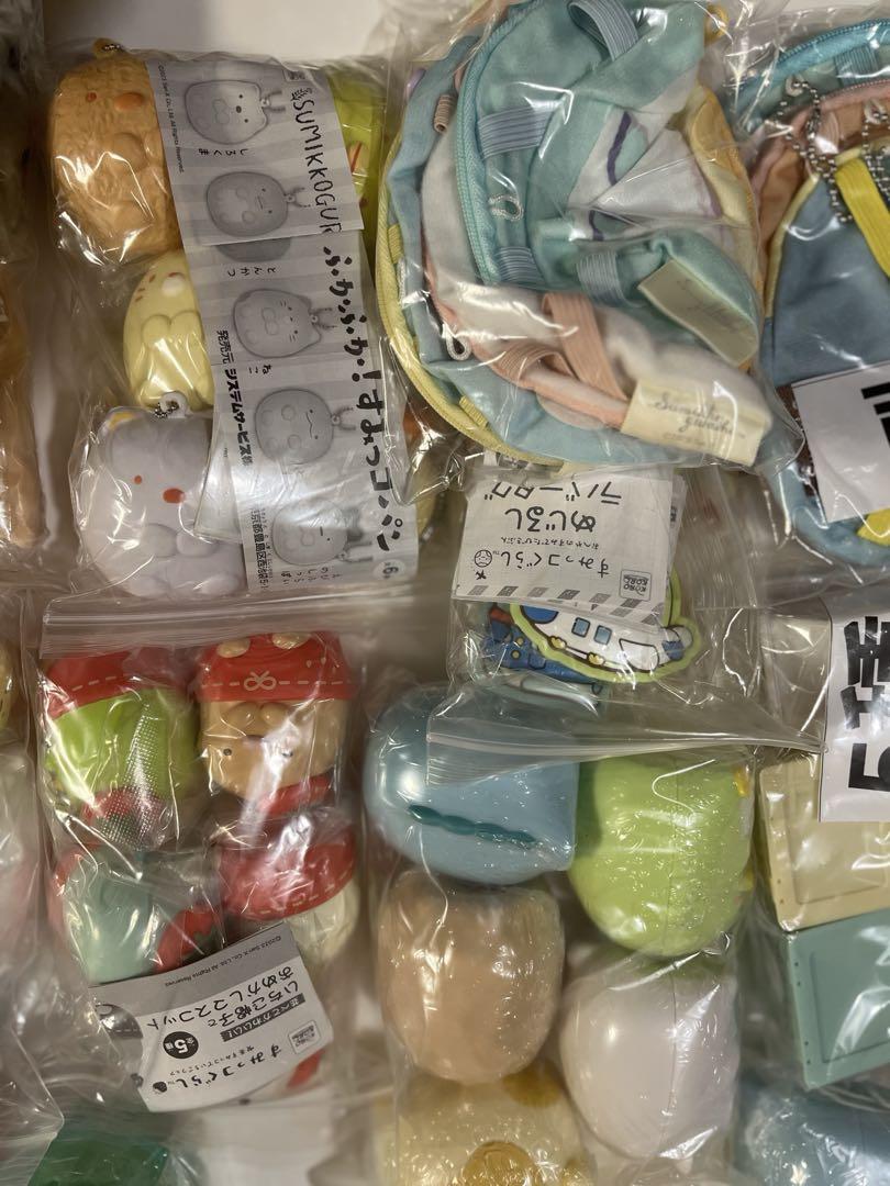 すみっコぐらし ガチャ コンプリート品セット
