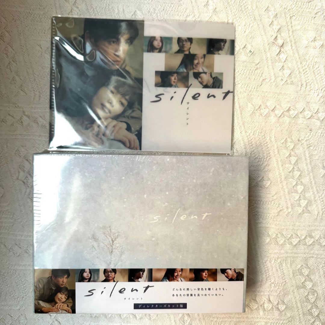 Amazon.co.jp: silent -ディレクターズカット版- Blu-ray BOX