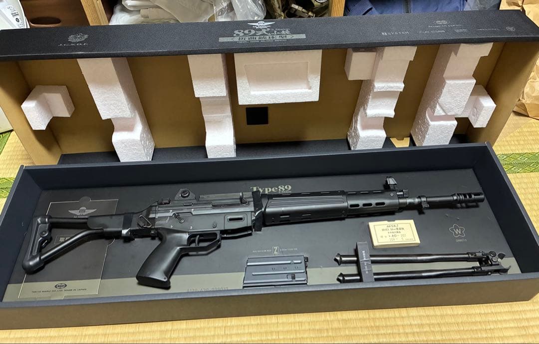 89式 5.56mm 小銃 折曲銃床型 ガスガン東京マルイ