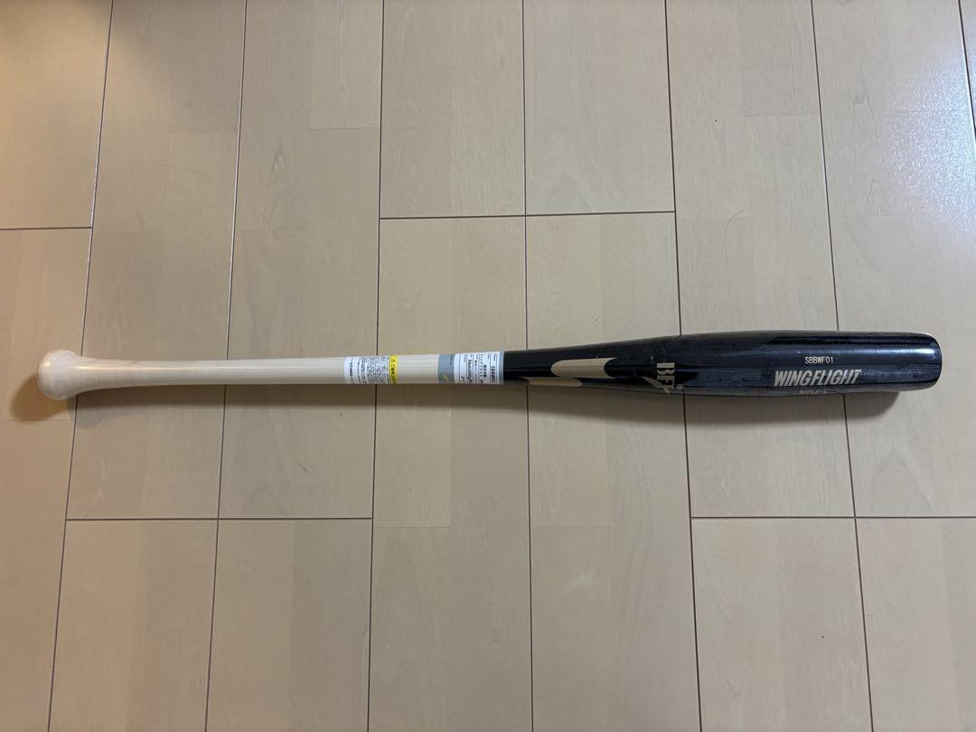 SSK限定商品　硬式木製 魚雷バット　84cm 890g 新品未使用