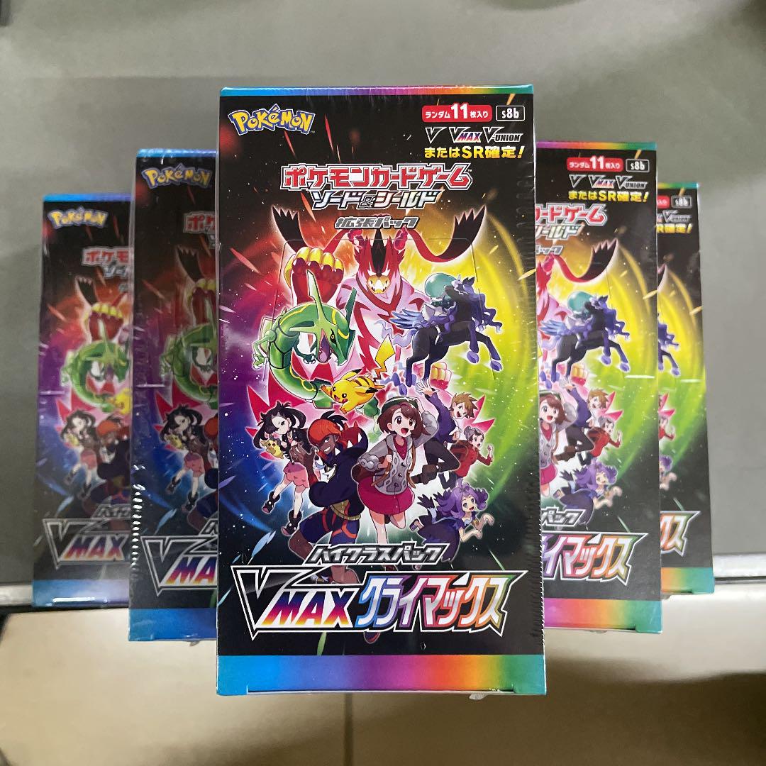 22099円 大人女性の VMAXクライマックス 新品未開封ボックス 6boxセット シュリンク付き 22099円 大人女性の VMAXクライマックス 新品未開封ボックス 6boxセット シュリンク付き