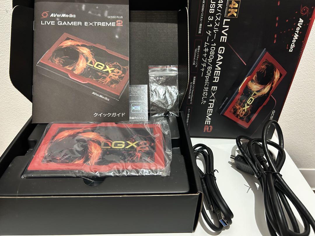 AVerMedia LIVE GAMER EXTREME 2 キャプチャーボード