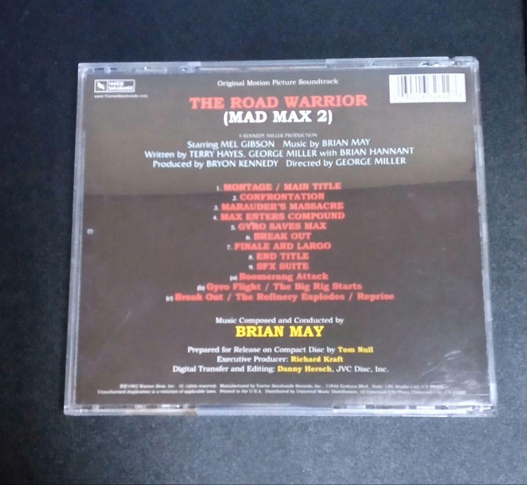 THE ROAD WARRIOR (MAD MAX2)サントラCD/ B・May Amazon.com: Road Warrior / Mad Max 2 Ost (Red Vinyl): CDs