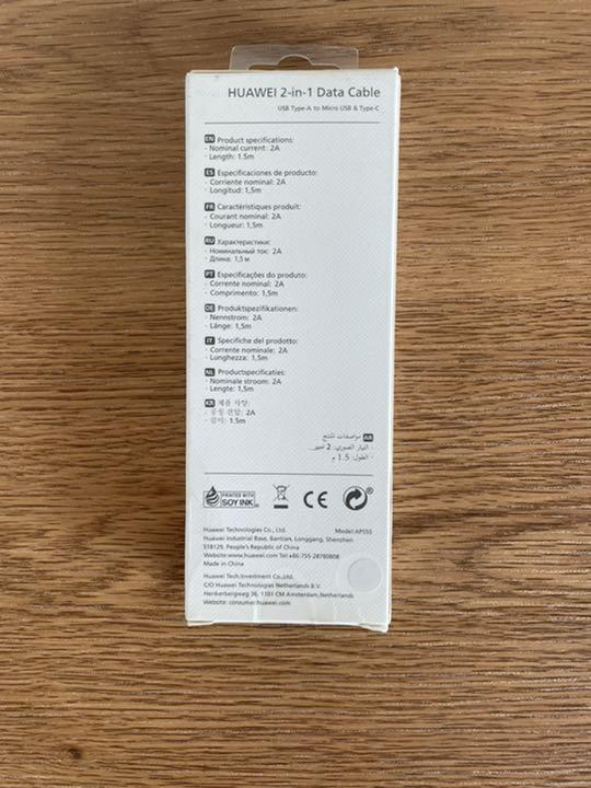 のサムネイル
