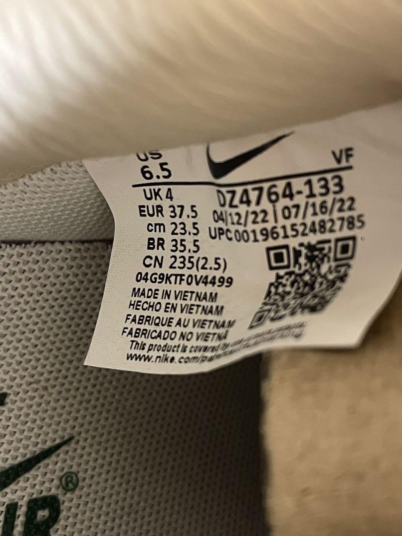 新品未使用 NIKE AIR FORCE 1 '07 LV8 23.5㎝