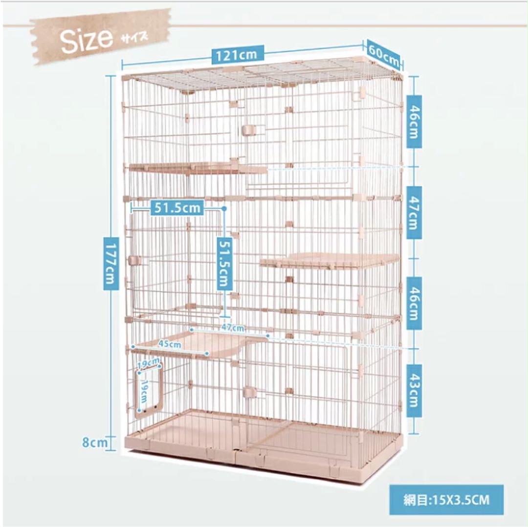 人気新番 HIRO様猫ケージ キャットケージ 3段 扉付きハウス スチール製 ホワイト 5BKNO-m95616286630 即納定番