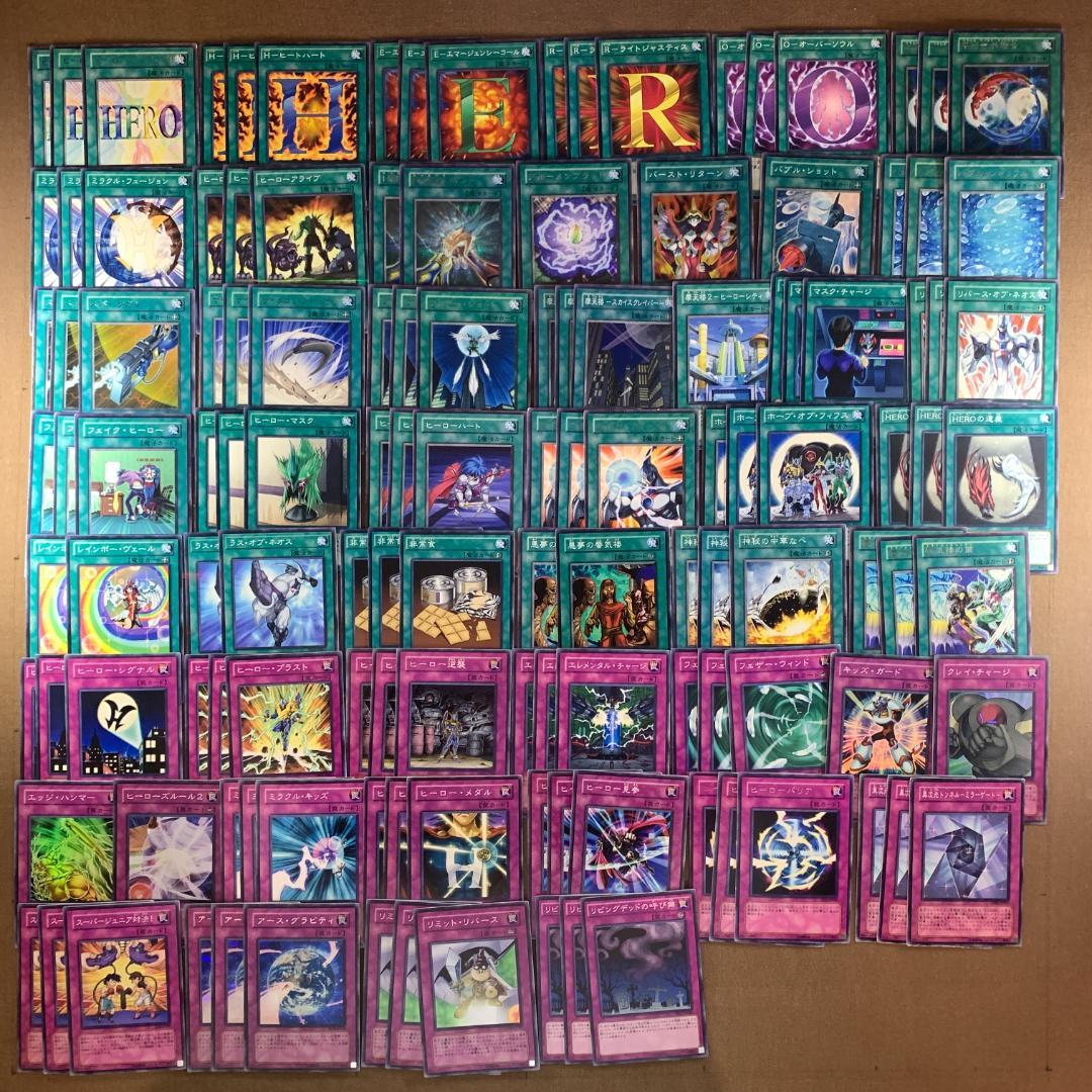 xNo.7238 遊戯王 遊城十代 E・HERO キャラデッキ デッキパーツ 独特の素材 遊城十代をイメージした【E・HERO】デッキを紹介