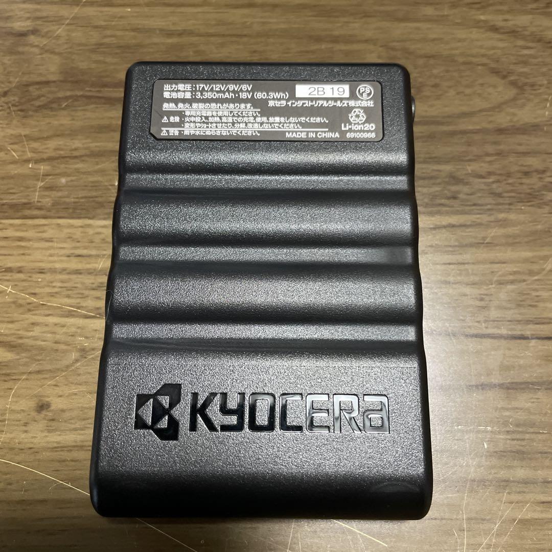 バートル　エアークラフト　17V ファンユニット リチウムイオンバッテリー