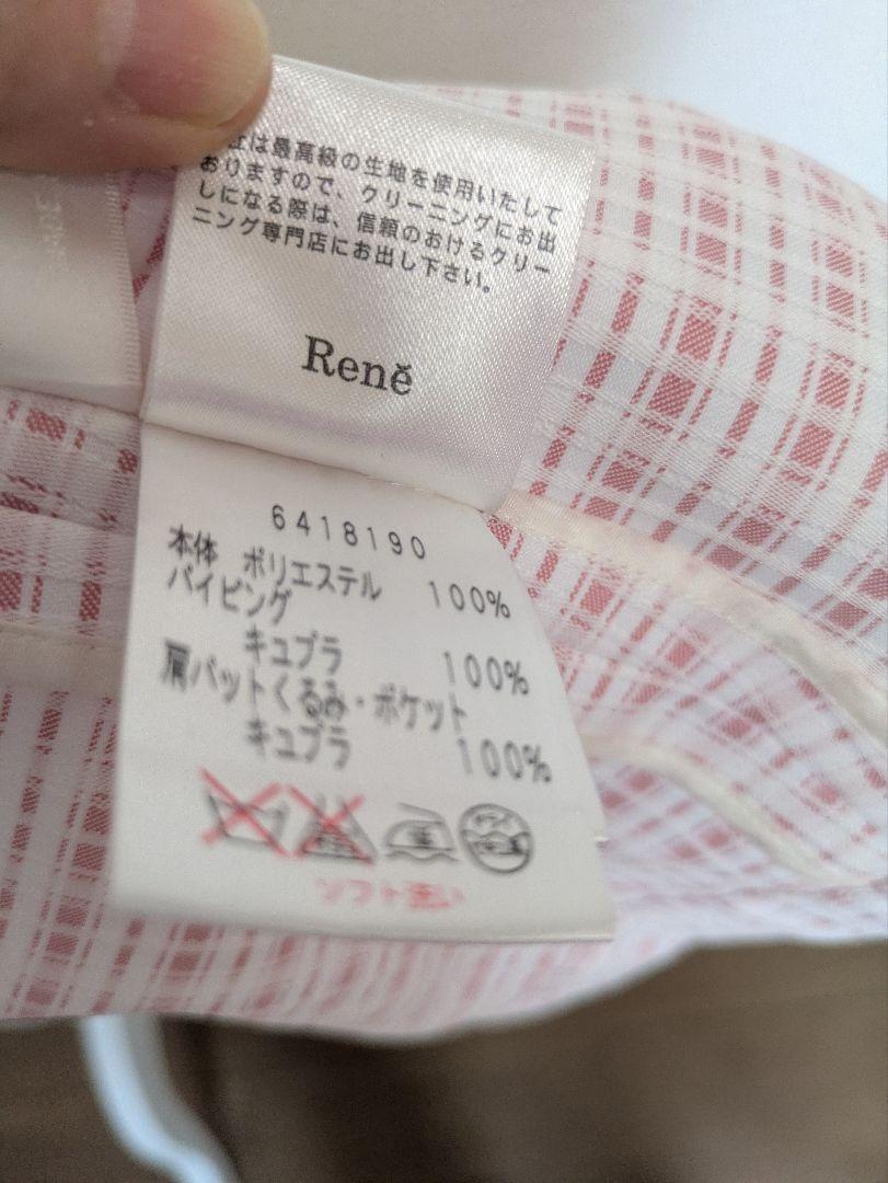 Rene　ロングコート スプリングコート　ピンクチェック　Mサイズ