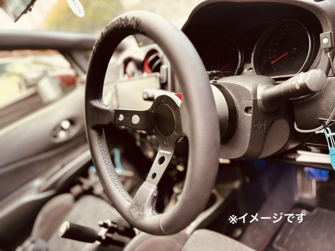 NAモータース フラットホーン Ver.3（MOMO用）