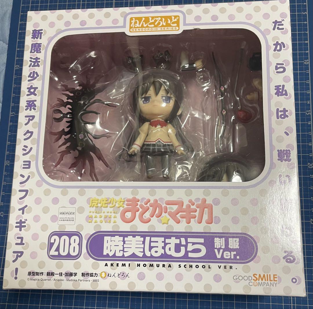 ねんどろいど 暁美ほむら 制服Ver.