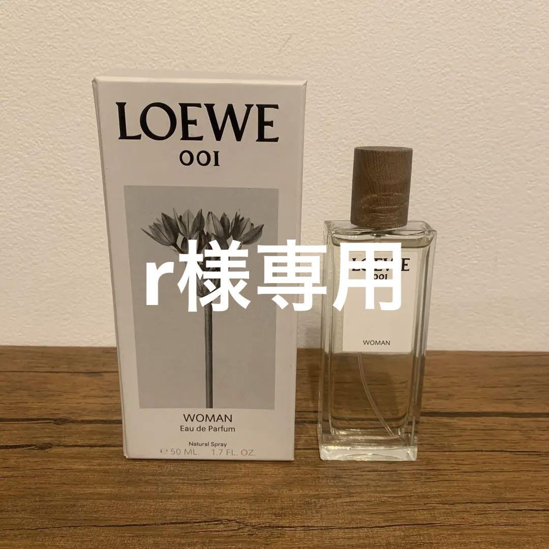 CHANEL シャネル ココ マドモワゼル ツイスト オードパルファム スプレ… Amazon | シャネル CHANEL ココ マドモアゼル オードパルファム