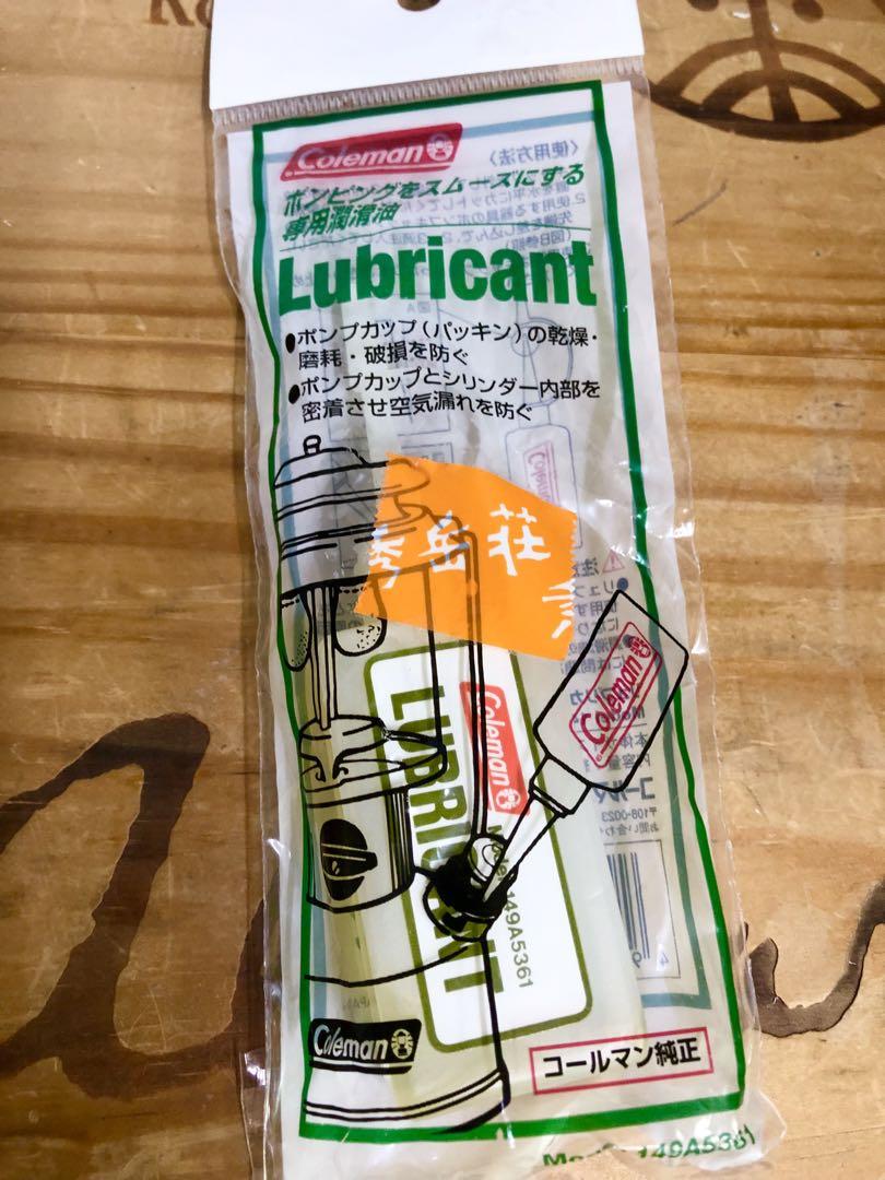 Coleman コールマン Unleaded 1 ガソリンランタン。