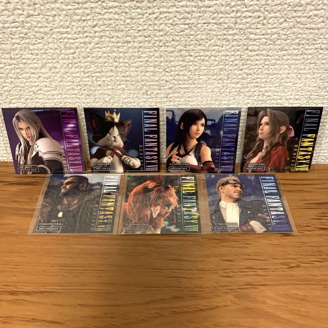 ファイナルファンタジー7 リバース 非売品　ステッカー 7種