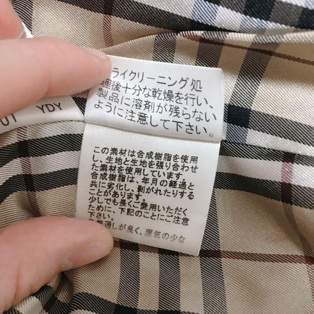 【極美品】　バーバリーブラックレーベル トレンチコート ノバチェック ブラック